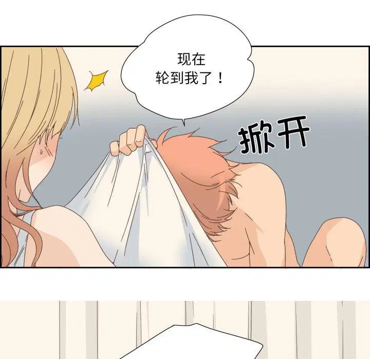 第27話