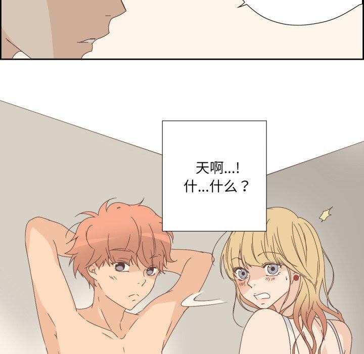 第27話