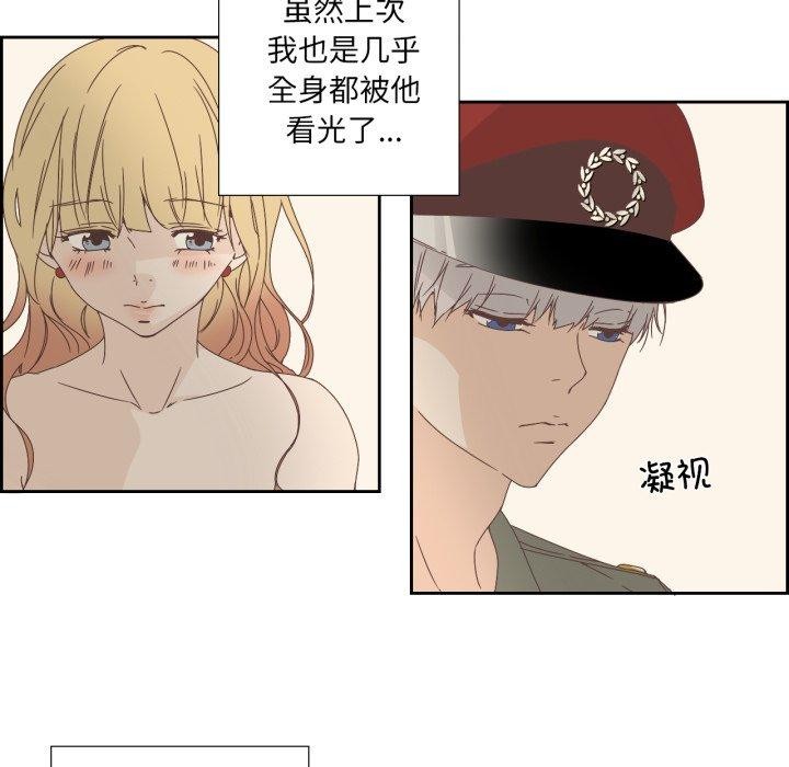 第27話