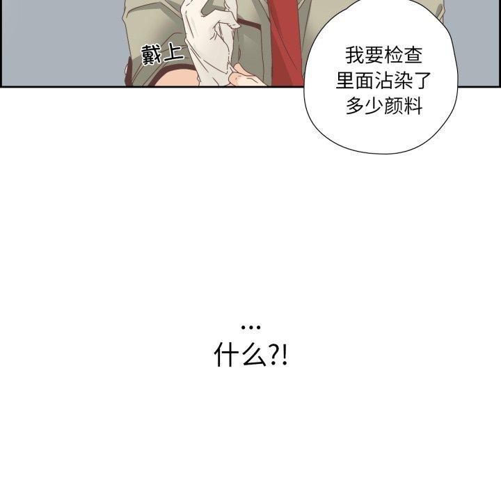 第27話