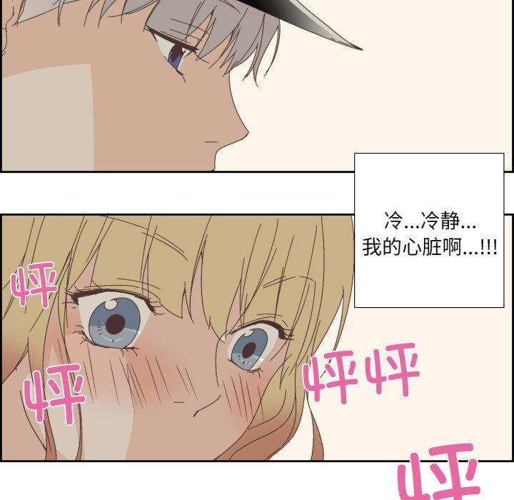 第27話