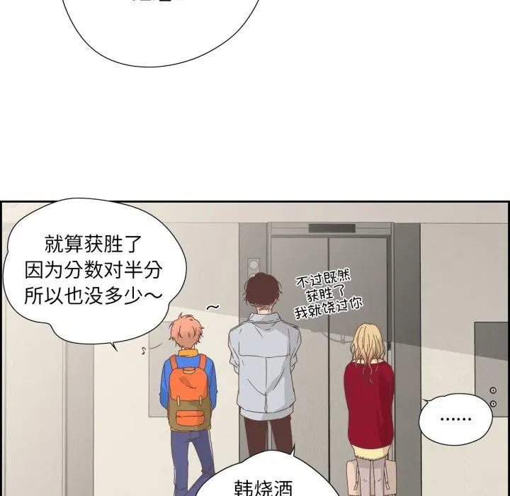 第27話