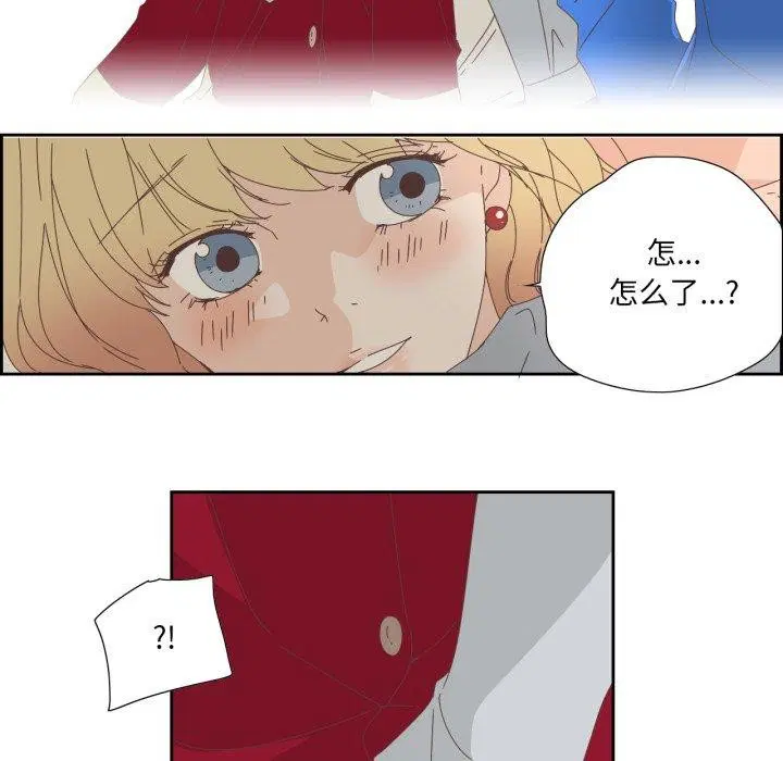 第27話
