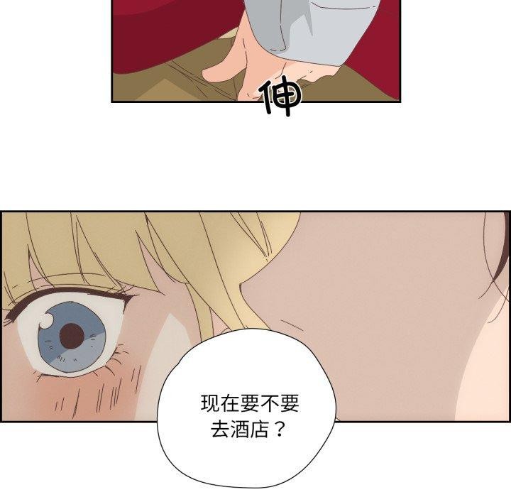 第27話