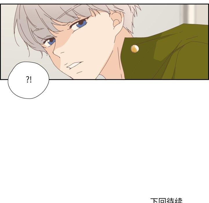 第27話