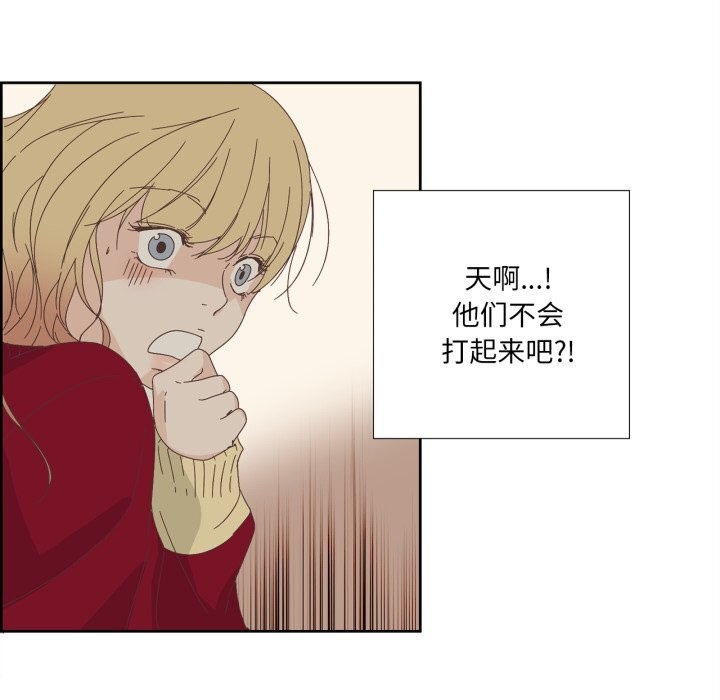 第28話