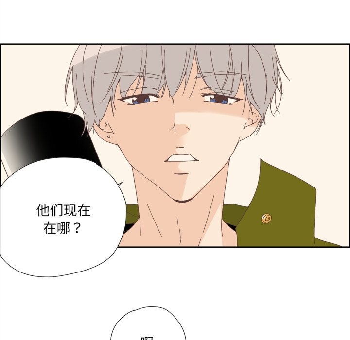 第28話