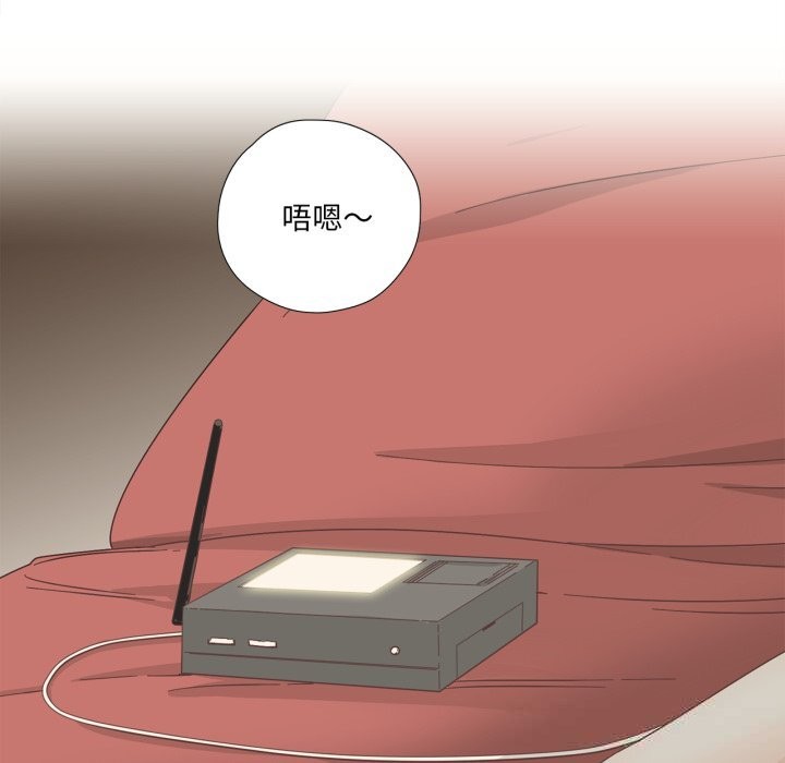 第28話