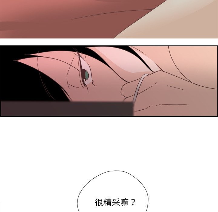 第28話