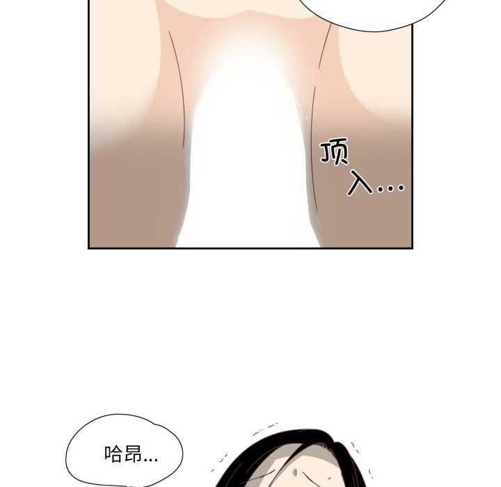 第29話