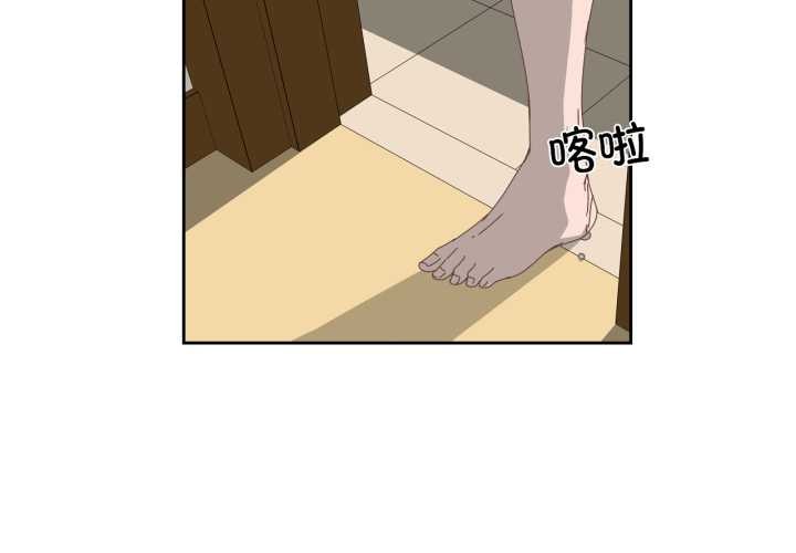 第29話