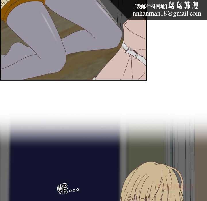 第29話