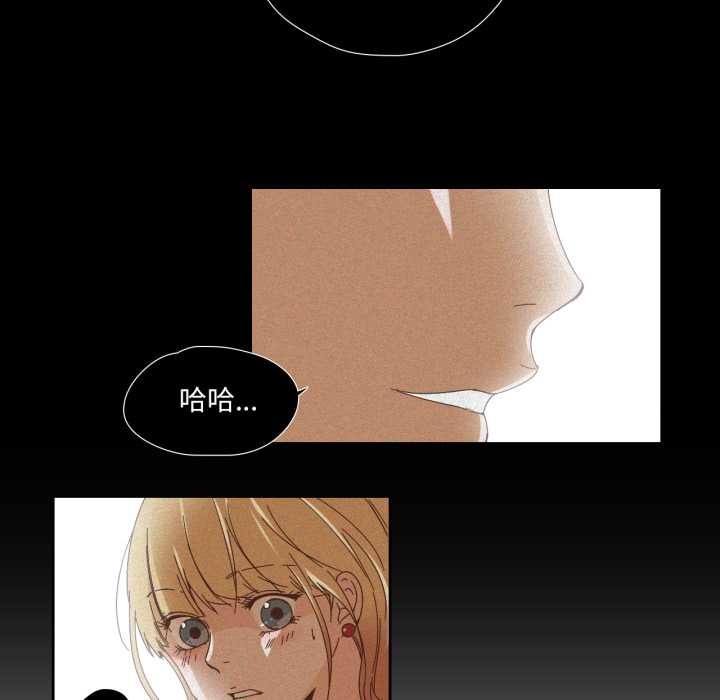 第29話