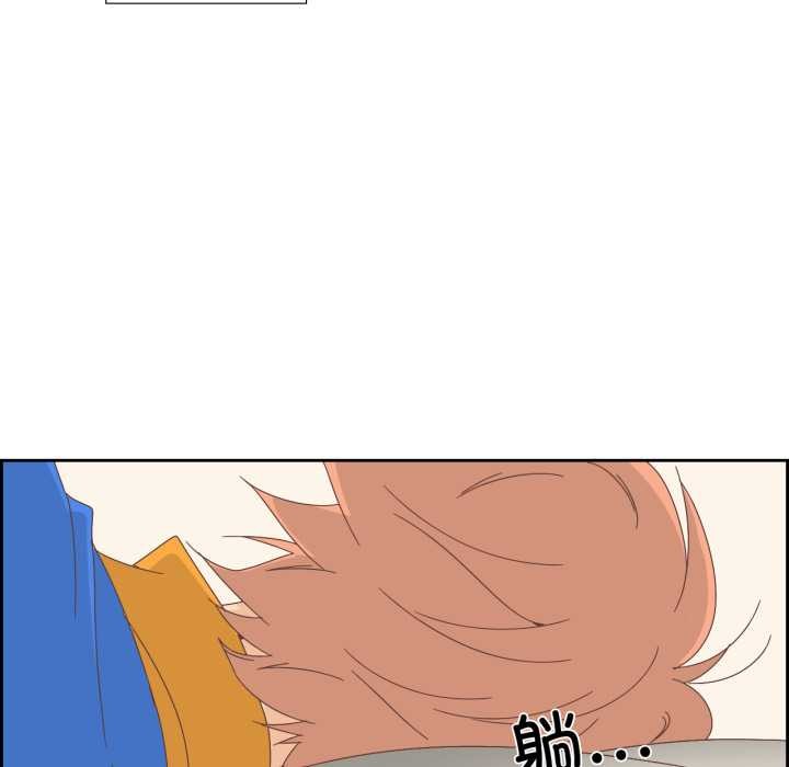 第29話