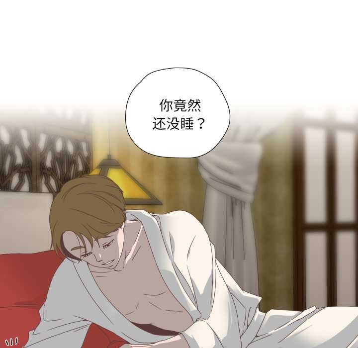 第29話