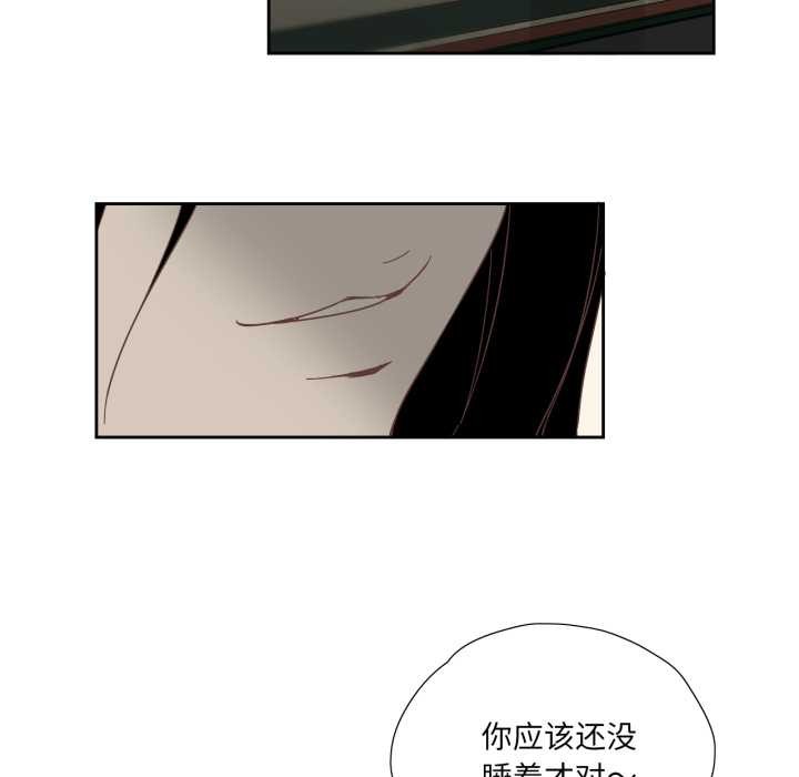 第29話