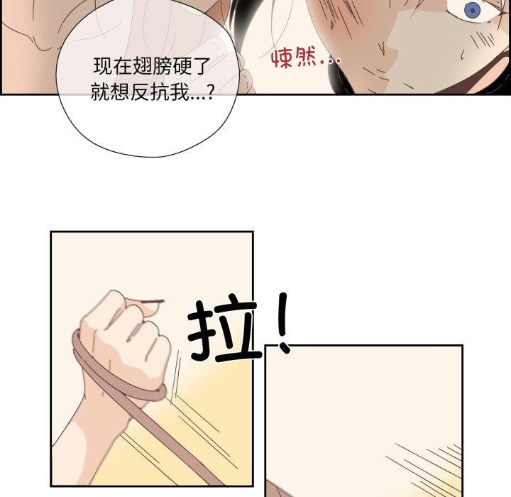 第30話