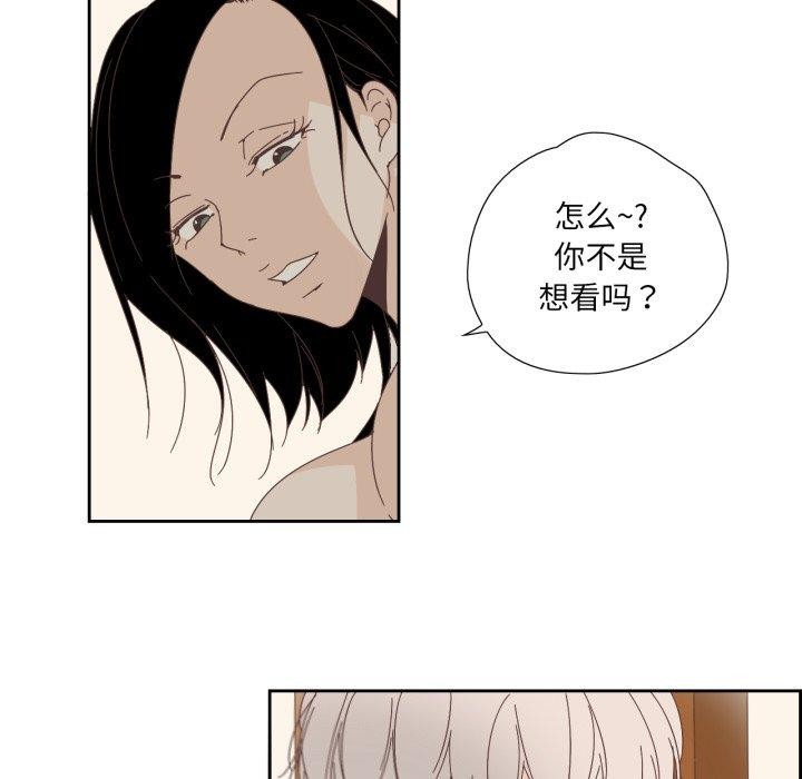 第30話