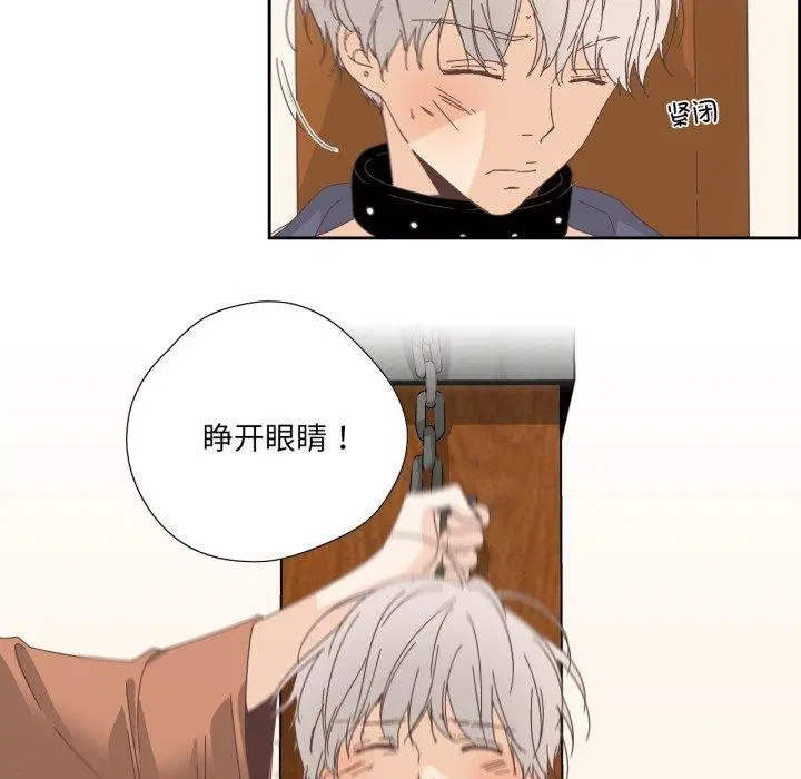 第30話
