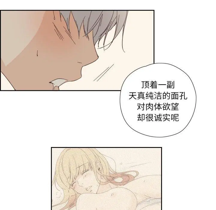 第30話