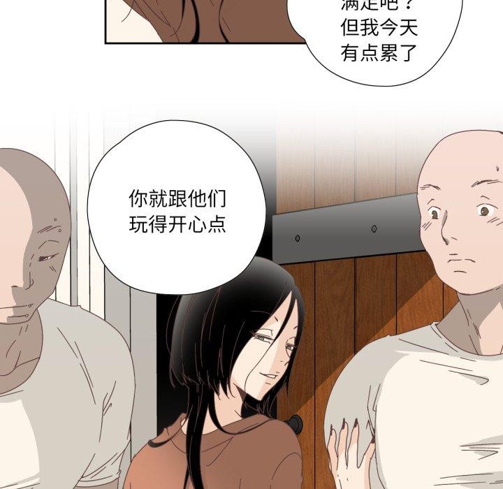 第30話