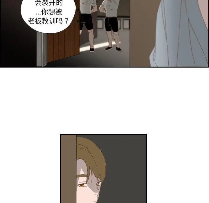 第30話
