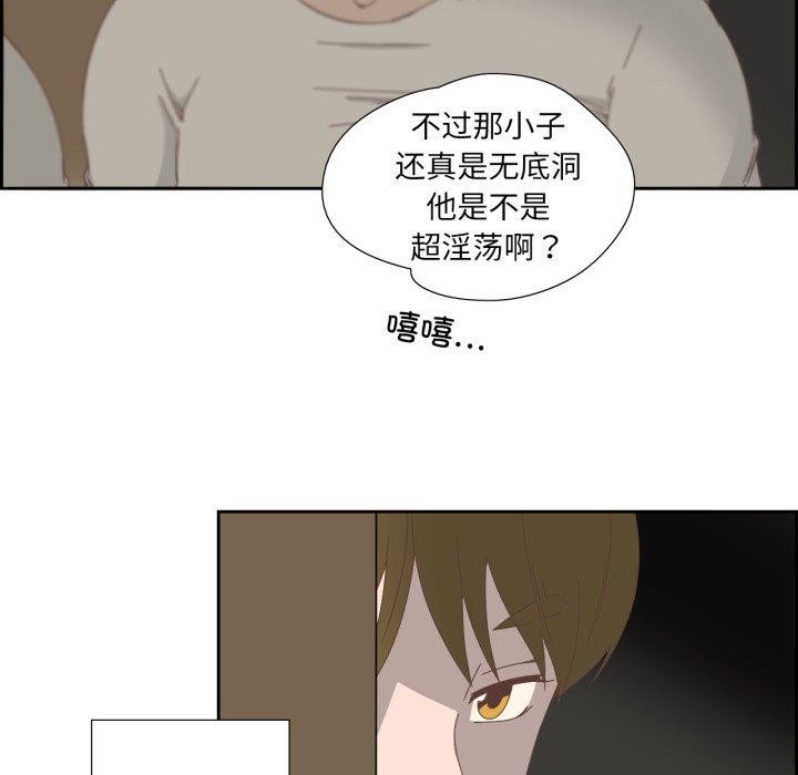 第30話