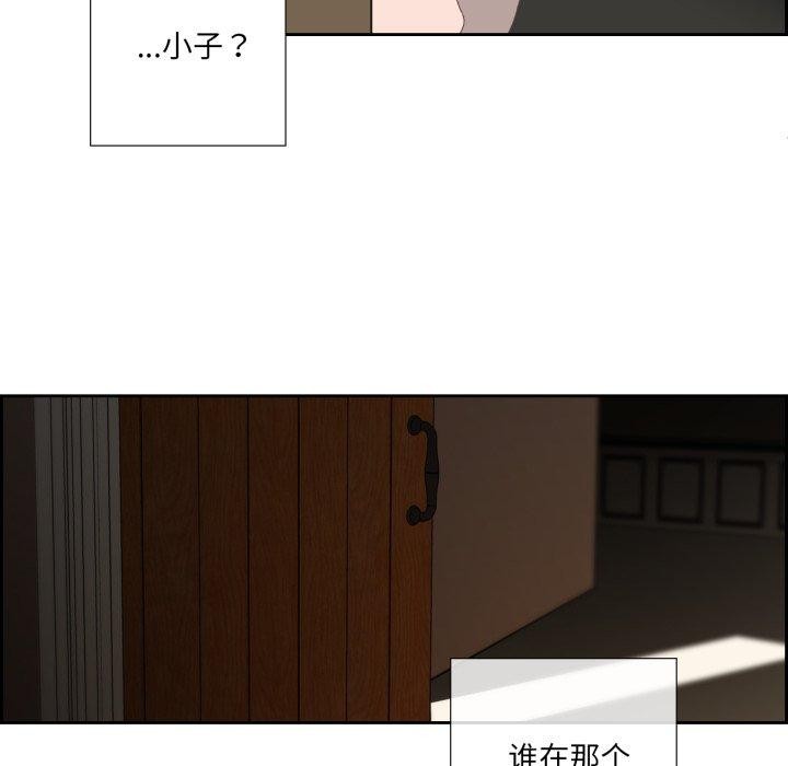 第30話