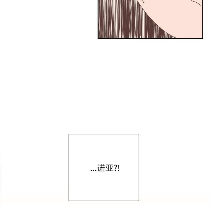 第30話