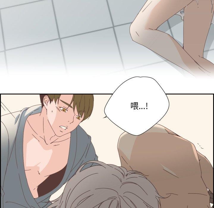 第30話