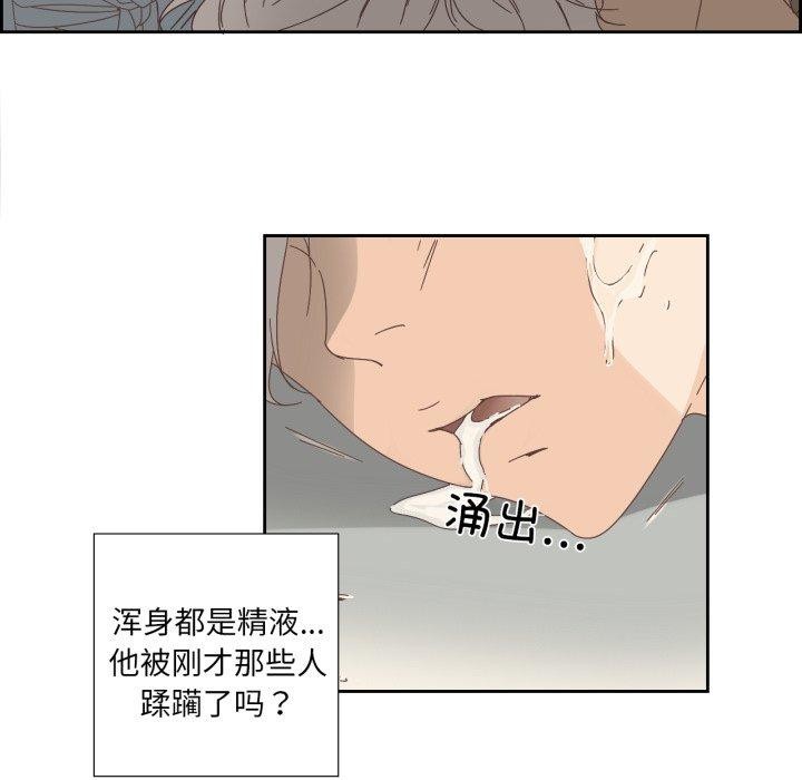 第30話