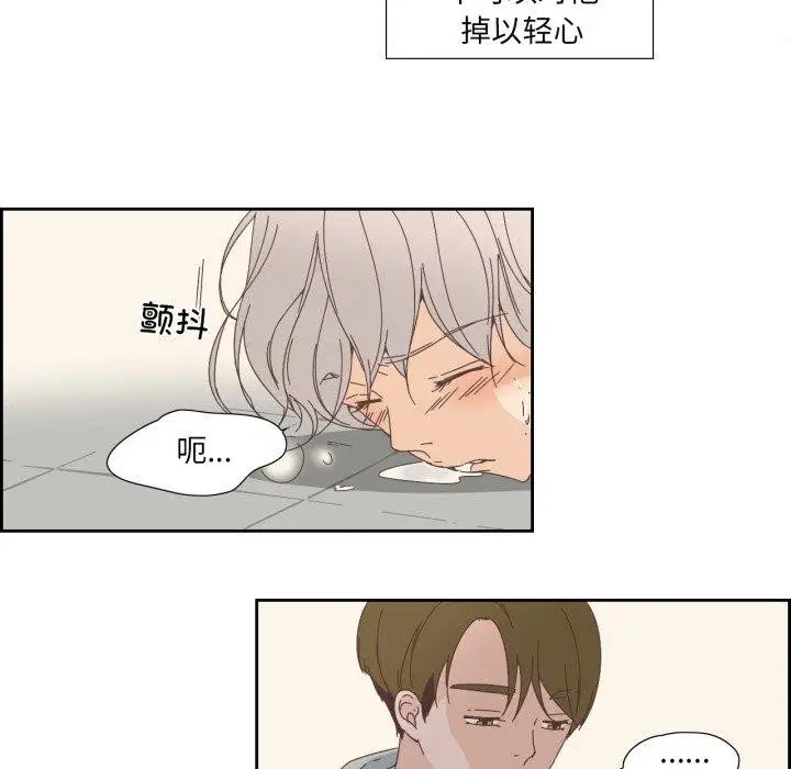 第30話