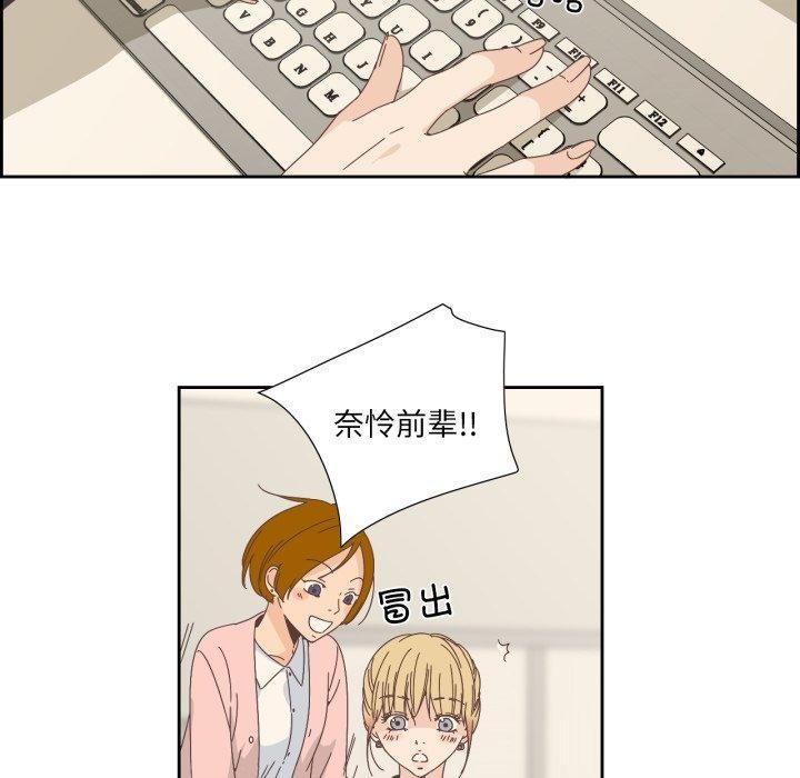 第30話