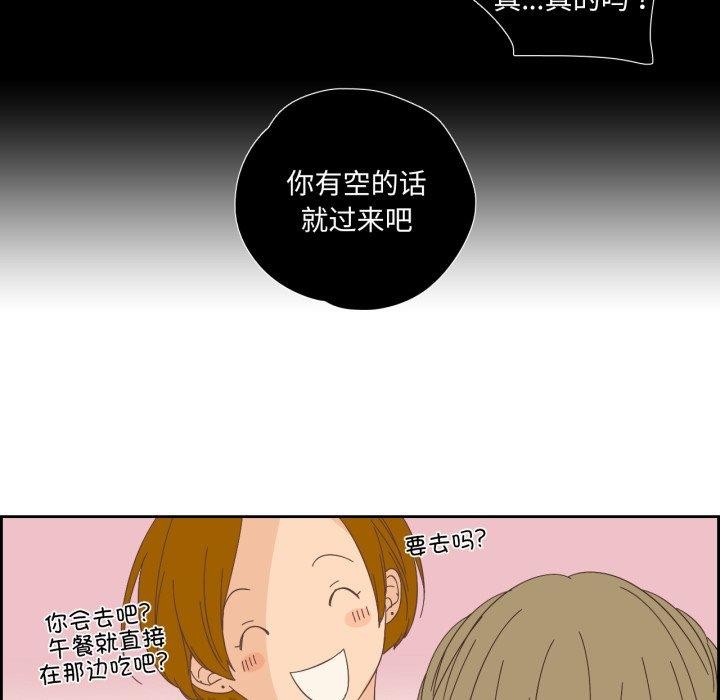 第30話