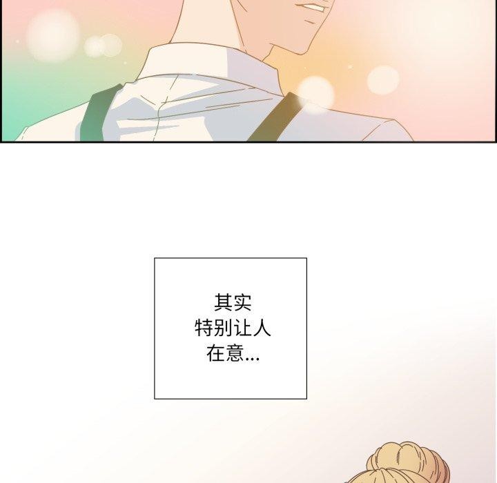 第30話