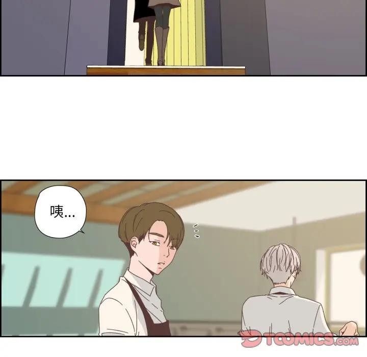 第31話