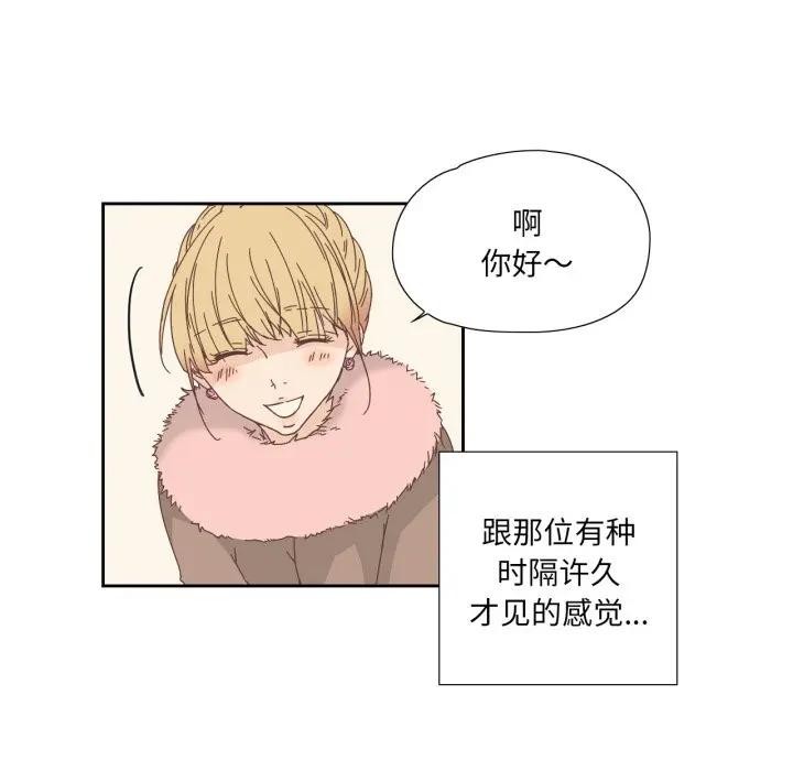 第31話