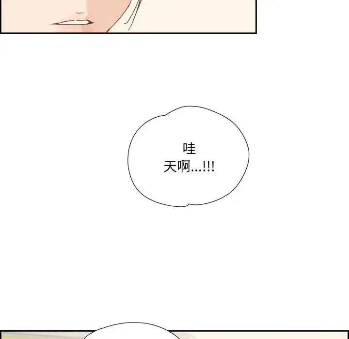 第31話