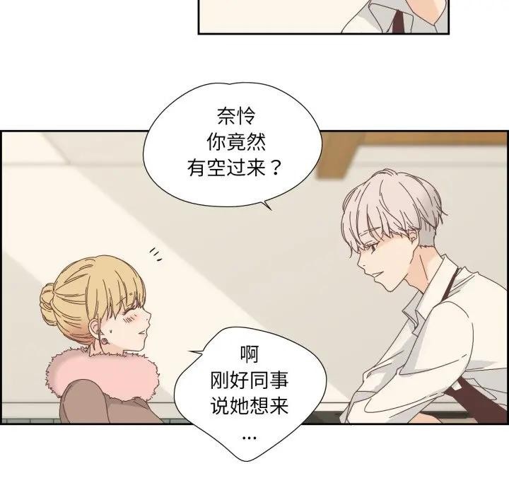 第31話