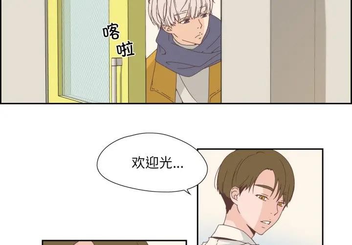 第31話