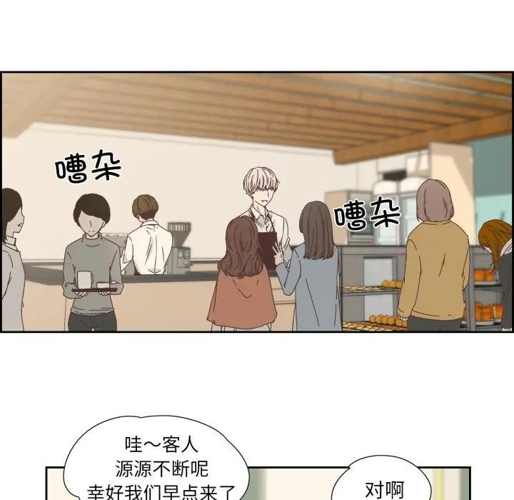 第31話