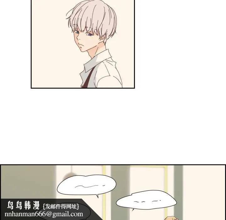 第31話