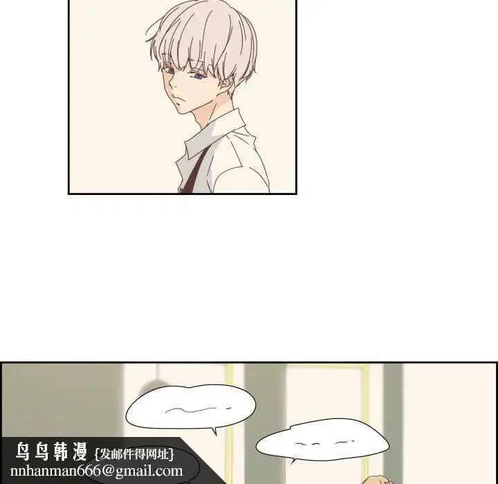 第31話