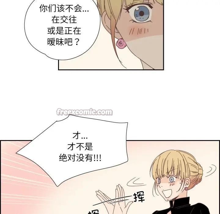 第31話