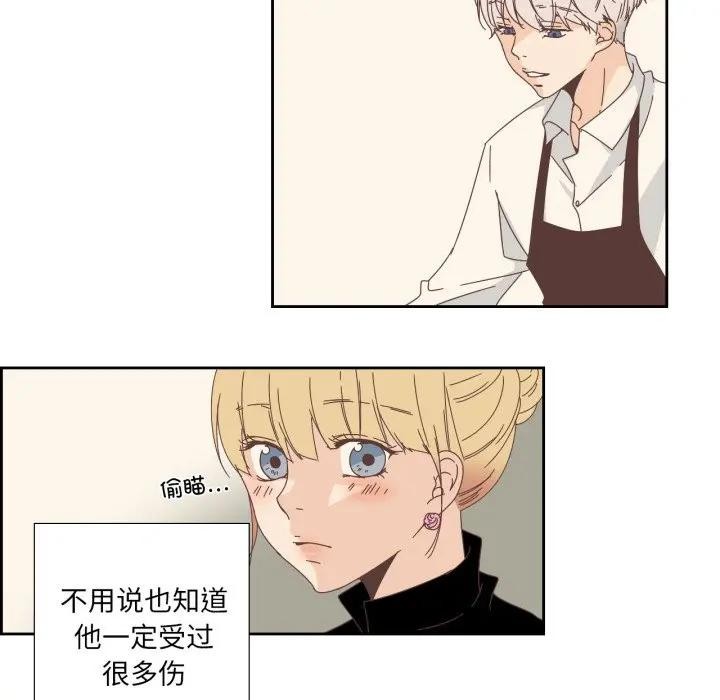 第31話