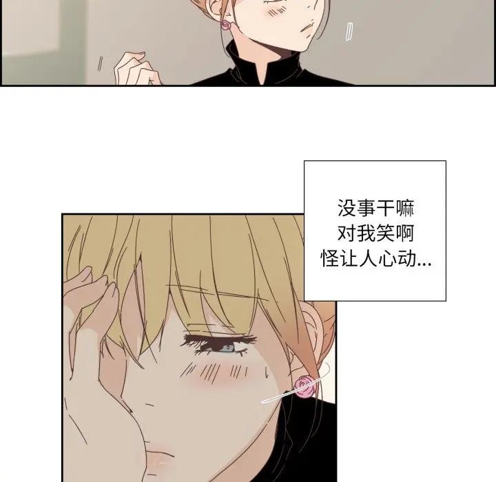 第31話