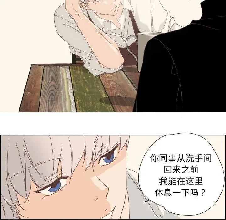 第31話