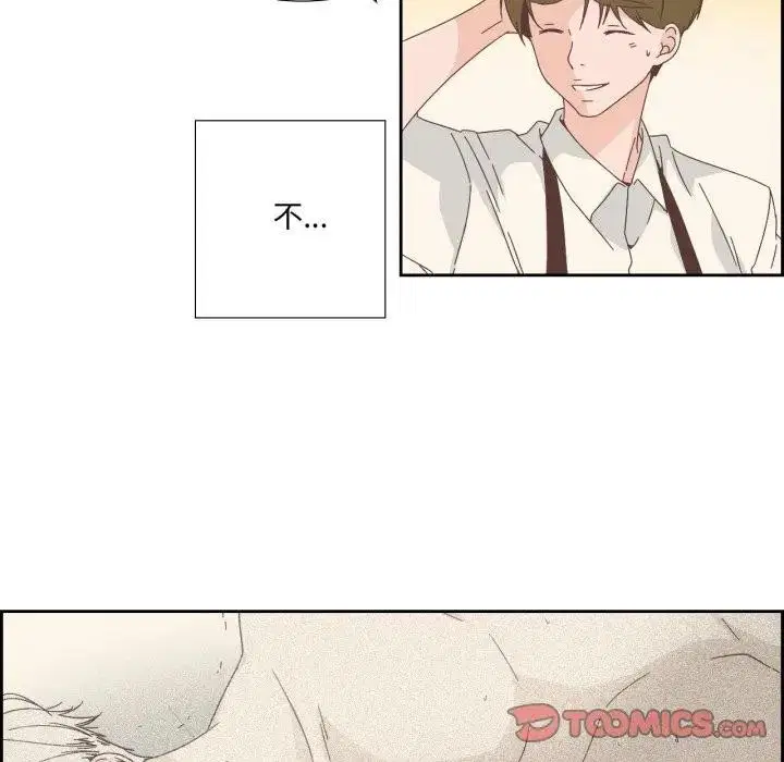 第31話