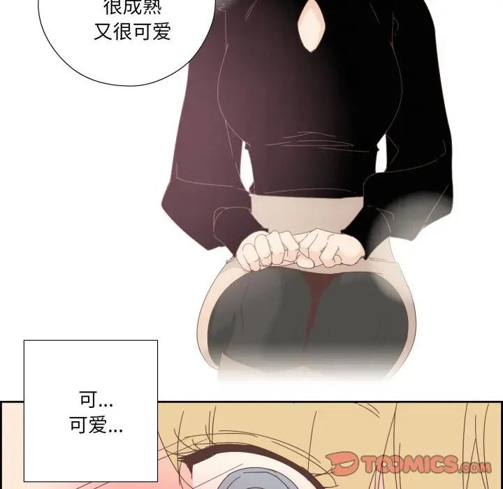 第31話