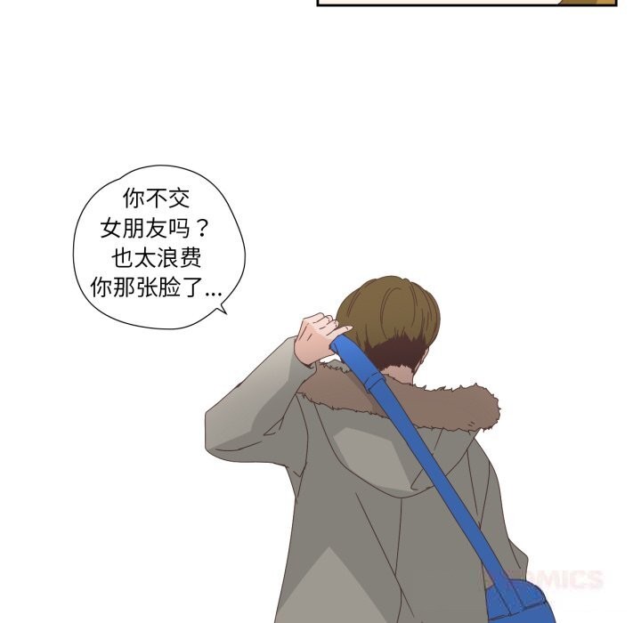 第32話